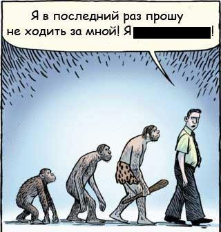 раздаточный материал