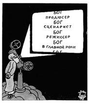 раздаточный материал
