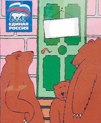 раздаточный материал