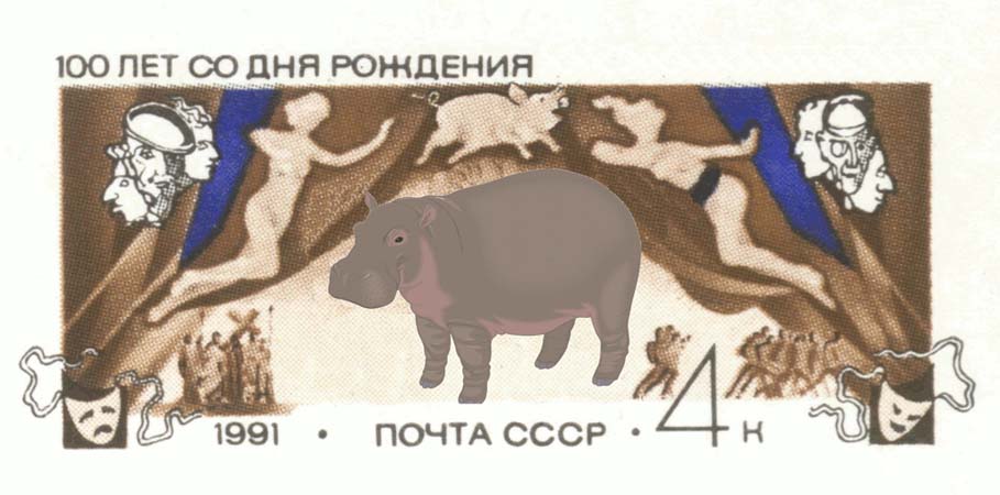 раздаточный материал