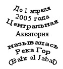 раздаточный материал