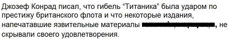 раздаточный материал