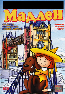 раздаточный материал