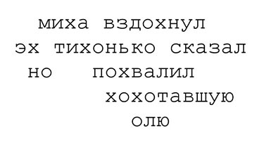 раздаточный материал