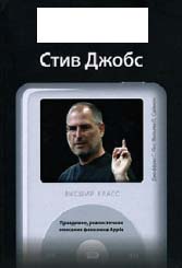 раздаточный материал