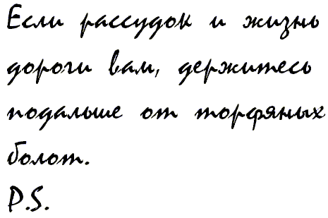 раздаточный материал