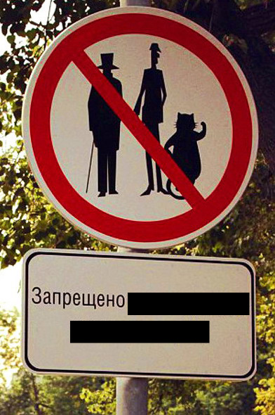 раздаточный материал