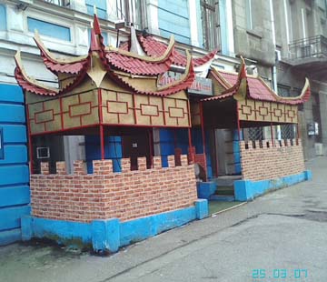 раздаточный материал