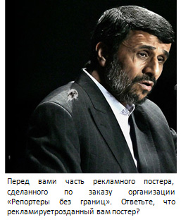 раздаточный материал