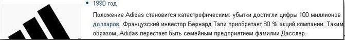 раздаточный материал