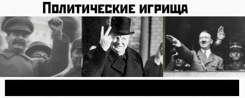раздаточный материал