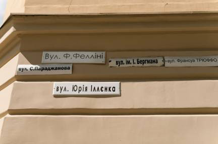 раздаточный материал
