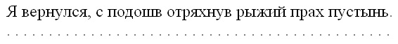 раздаточный материал
