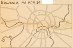 раздаточный материал