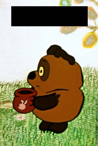 раздаточный материал