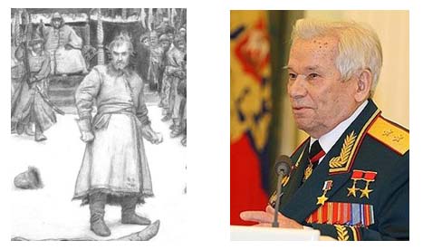 раздаточный материал