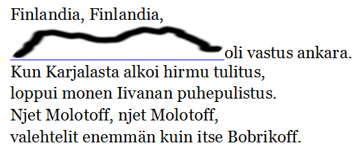 раздаточный материал