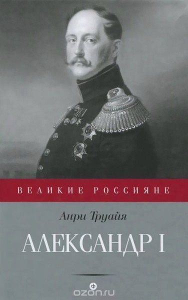 раздаточный материал
