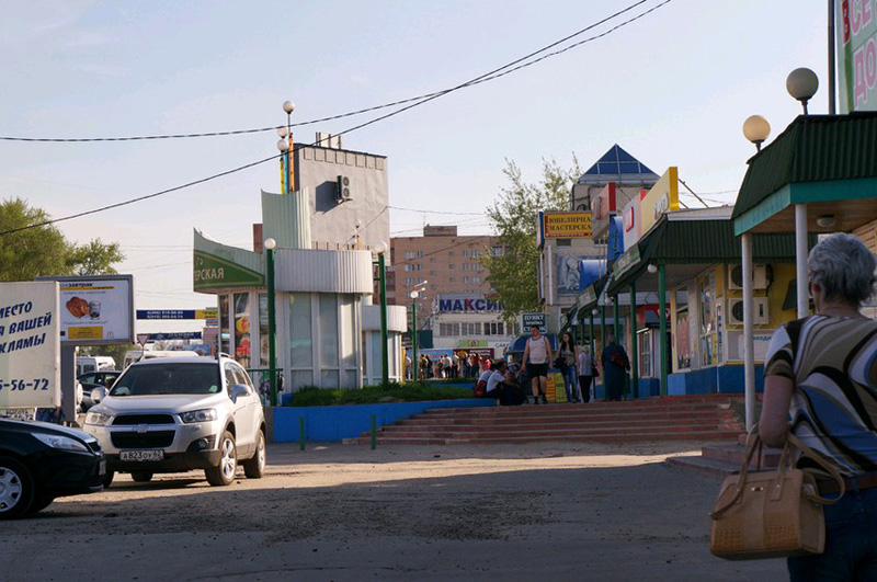 раздаточный материал