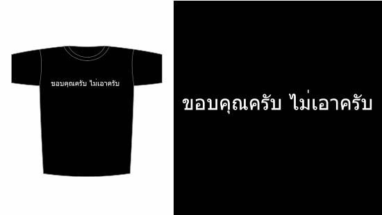 раздаточный материал