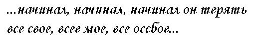 раздаточный материал