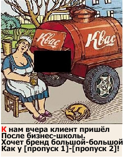 раздаточный материал