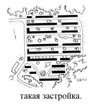 раздаточный материал