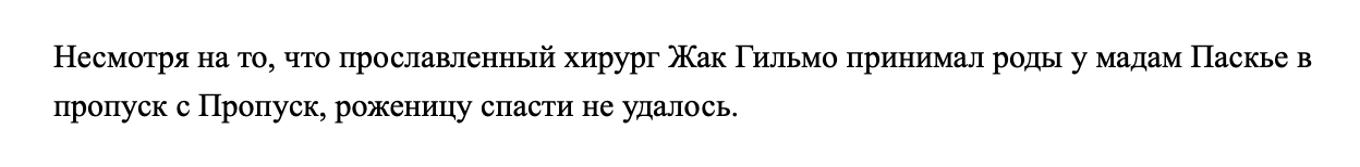 раздаточный материал
