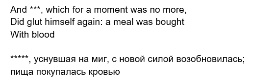 раздаточный материал