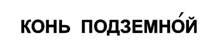 раздаточный материал