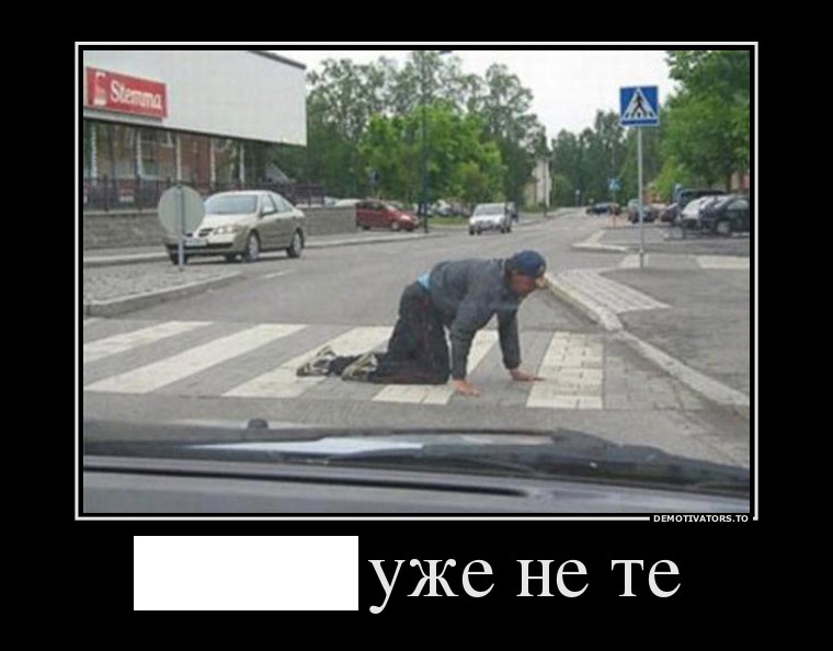 раздаточный материал