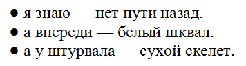 раздаточный материал