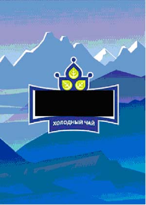 раздаточный материал