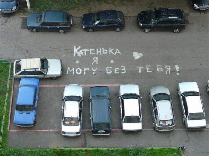 раздаточный материал