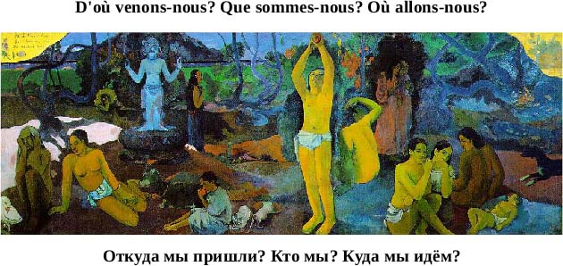 раздаточный материал