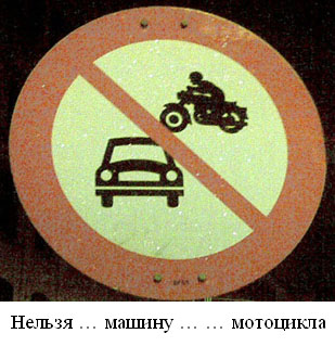 раздаточный материал