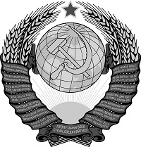 раздаточный материал