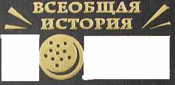 раздаточный материал