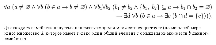 раздаточный материал