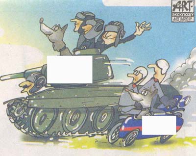 раздаточный материал