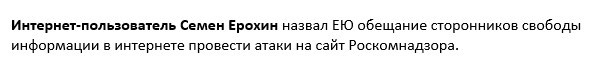 раздаточный материал