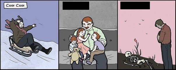 раздаточный материал