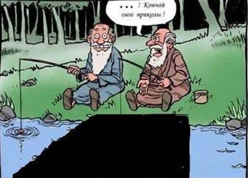 раздаточный материал