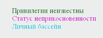 раздаточный материал