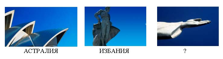 раздаточный материал