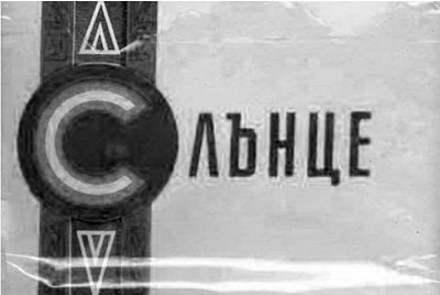 раздаточный материал