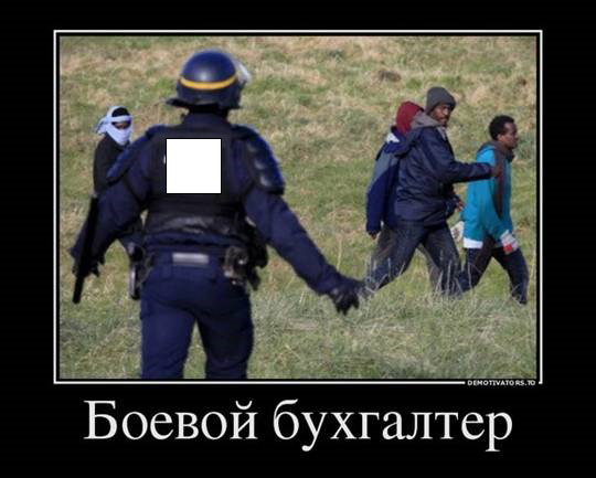 раздаточный материал