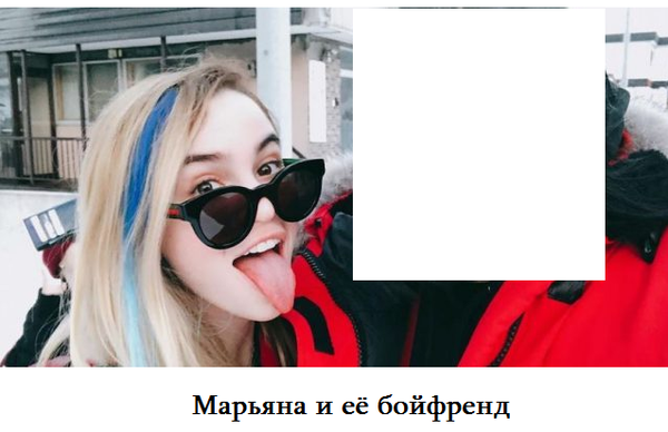 раздаточный материал