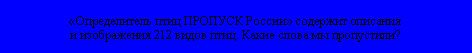 раздаточный материал
