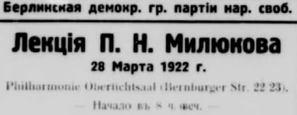 раздаточный материал
